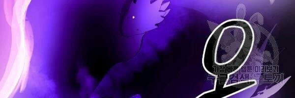 Lãng Tiên Kỳ Đàm - Chương 38