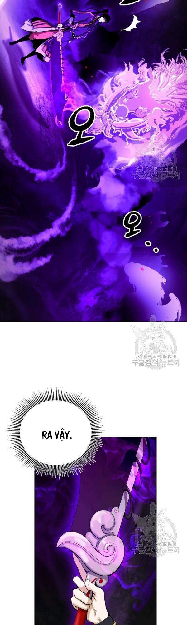 Lãng Tiên Kỳ Đàm - Chương 38