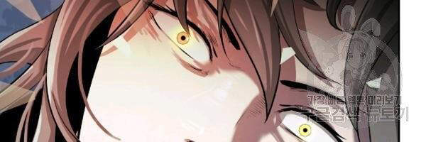 Lãng Tiên Kỳ Đàm - Chương 38