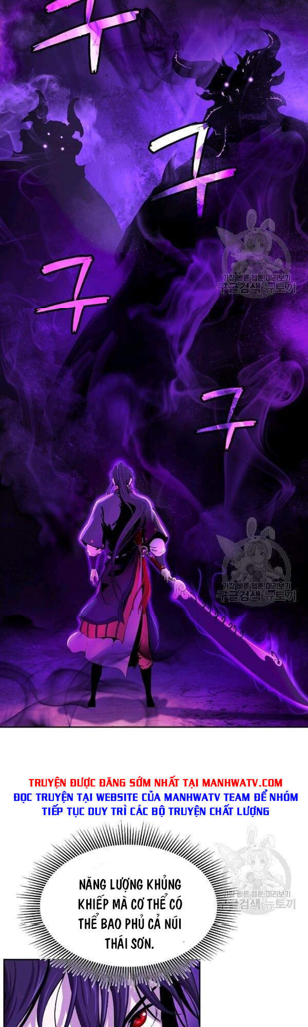 Lãng Tiên Kỳ Đàm - Chương 39