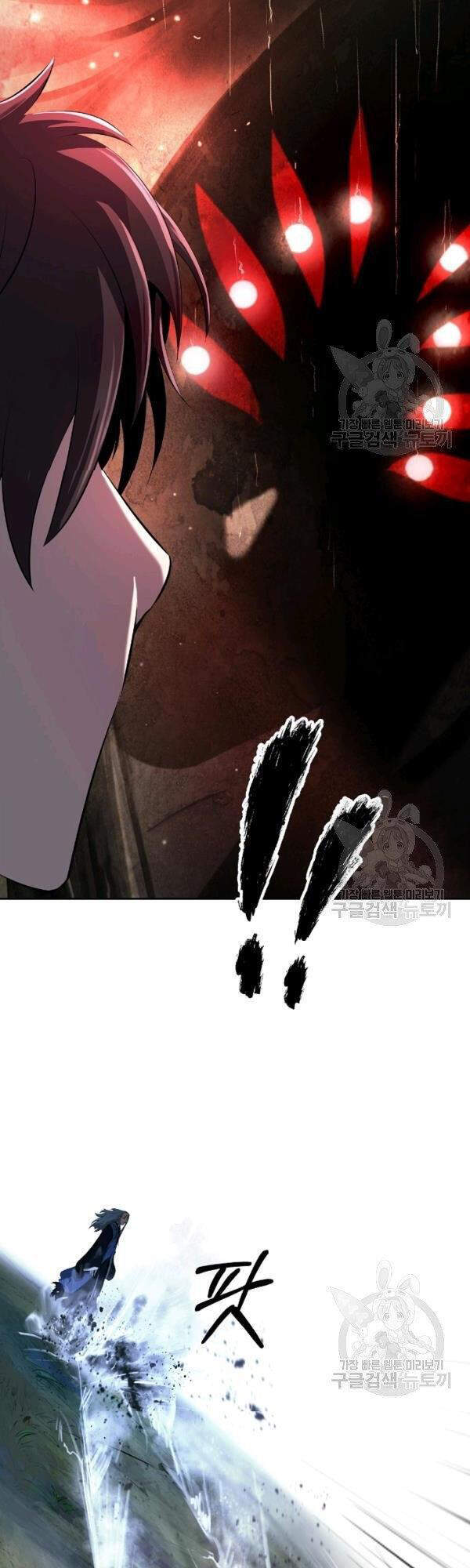 Lãng Tiên Kỳ Đàm - Chương 39