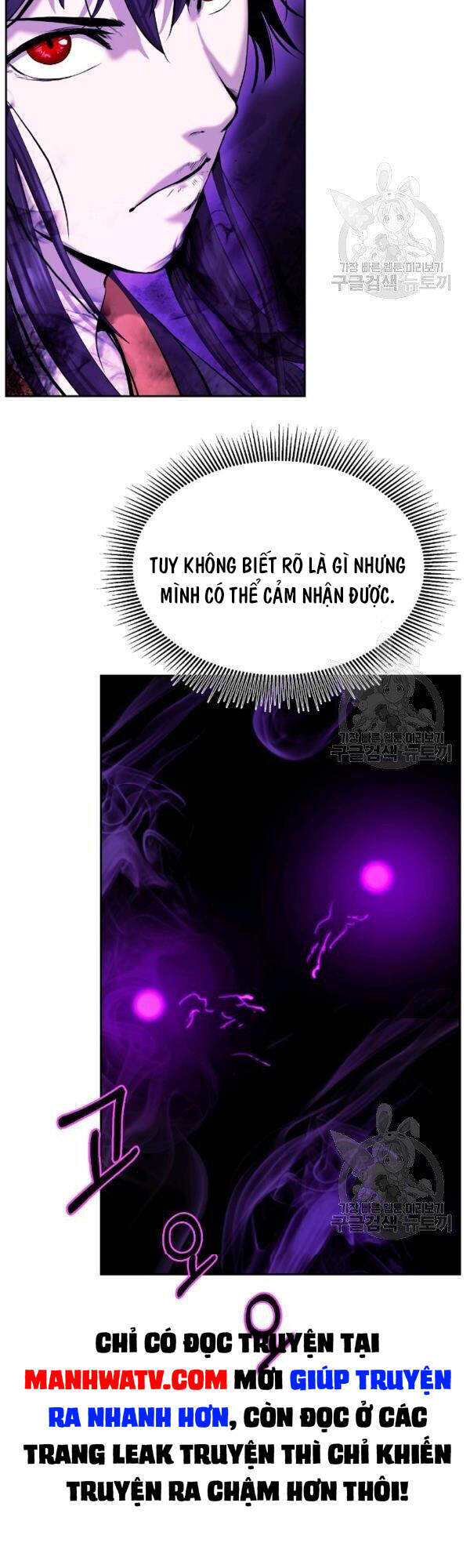 Lãng Tiên Kỳ Đàm - Chương 39