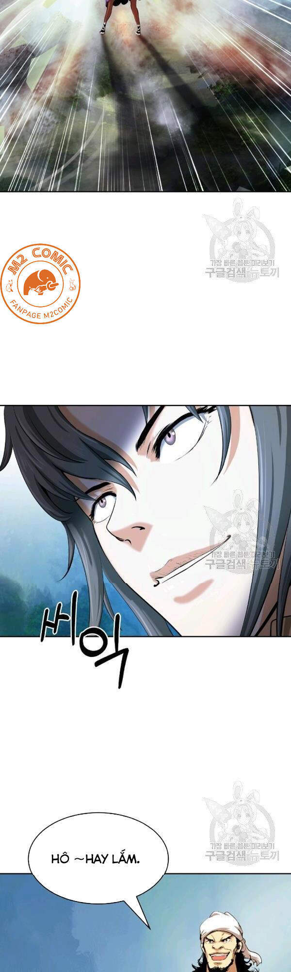 Lãng Tiên Kỳ Đàm - Chương 39