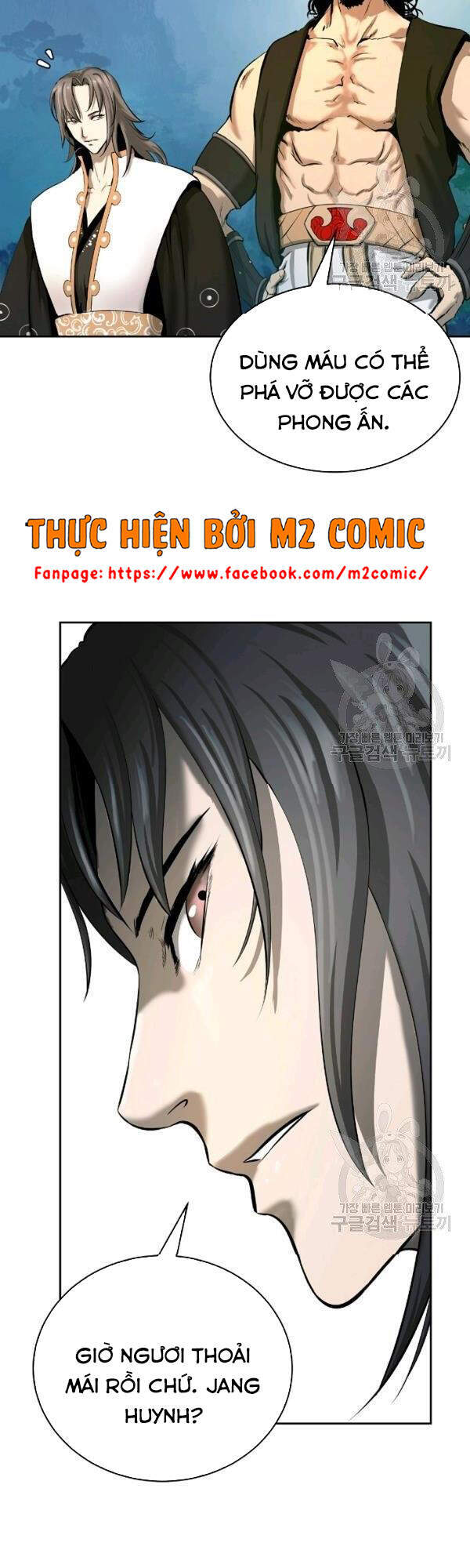 Lãng Tiên Kỳ Đàm - Chương 39