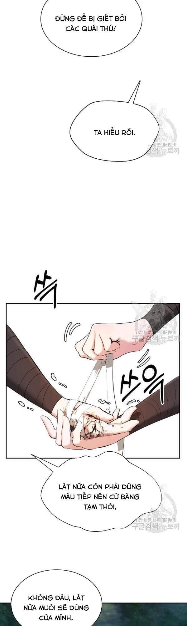 Lãng Tiên Kỳ Đàm - Chương 39