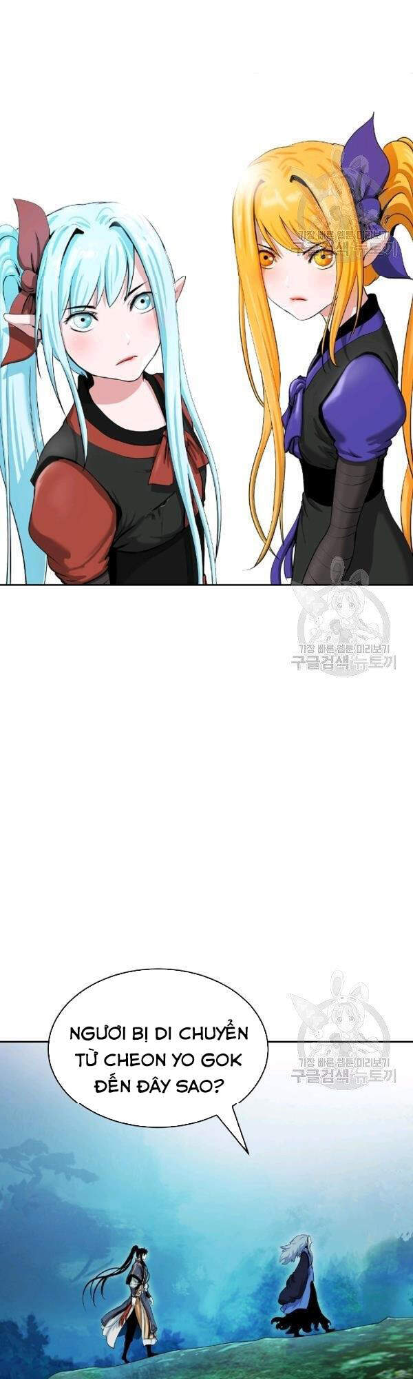 Lãng Tiên Kỳ Đàm - Chương 39