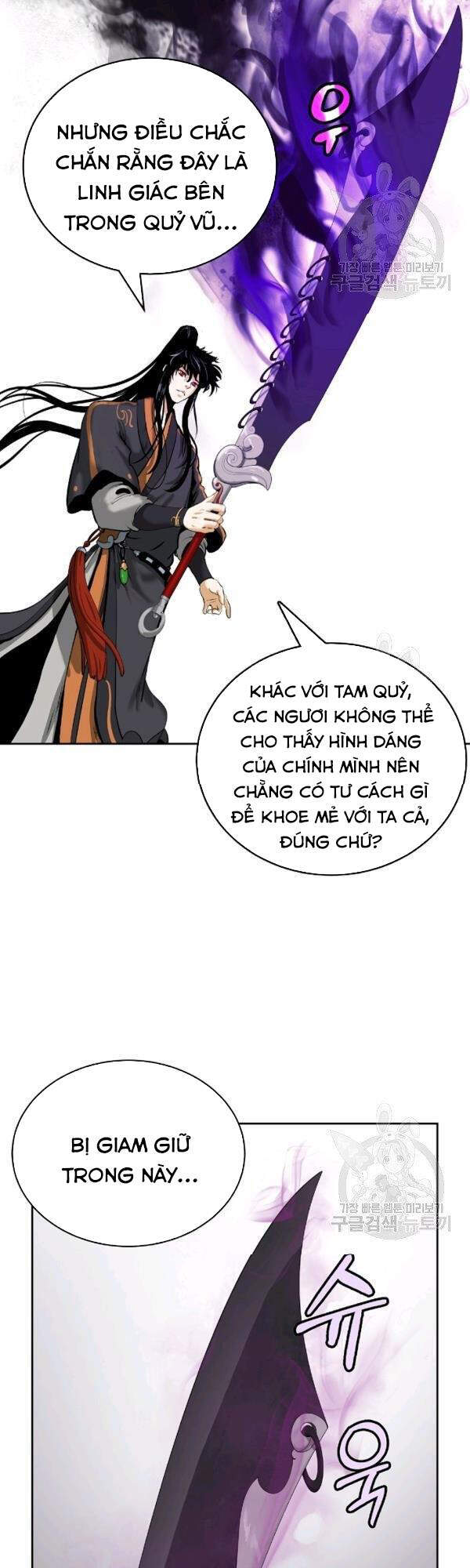 Lãng Tiên Kỳ Đàm - Chương 39