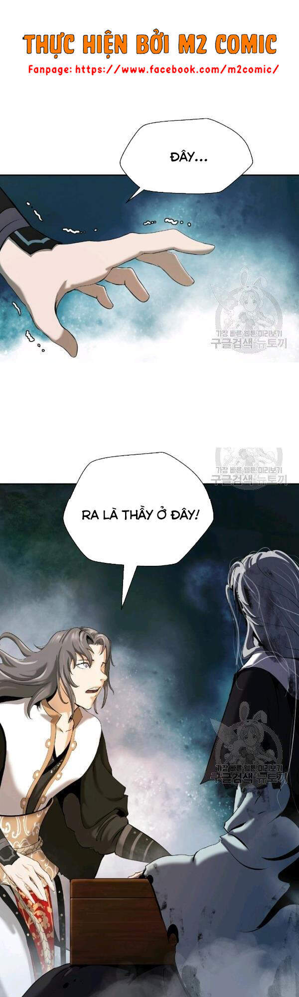 Lãng Tiên Kỳ Đàm - Chương 39