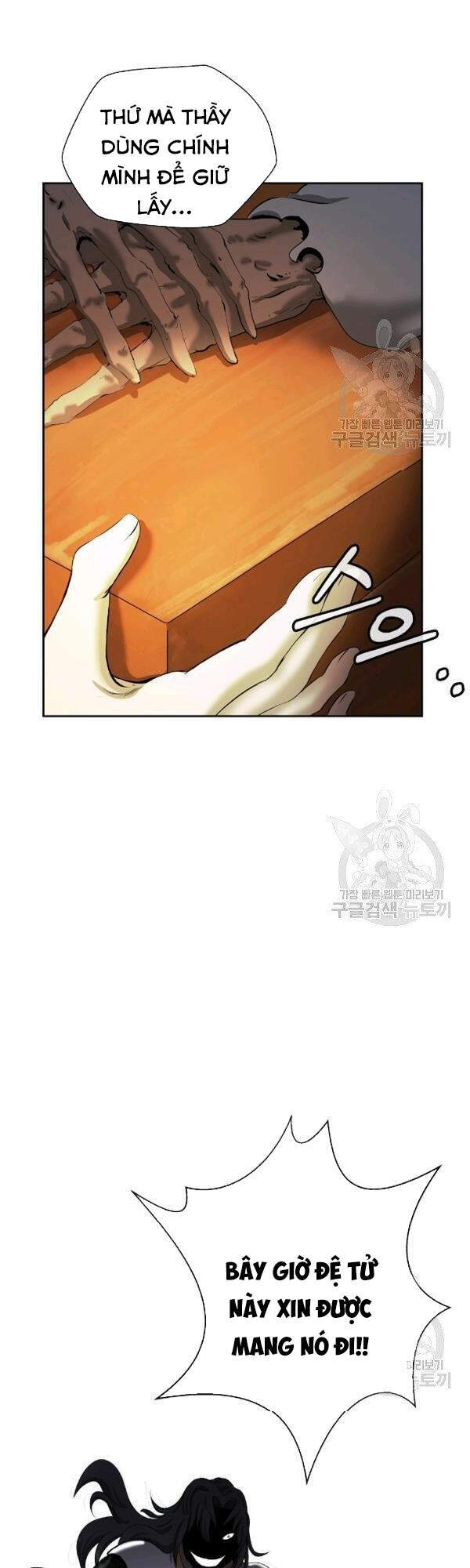 Lãng Tiên Kỳ Đàm - Chương 39