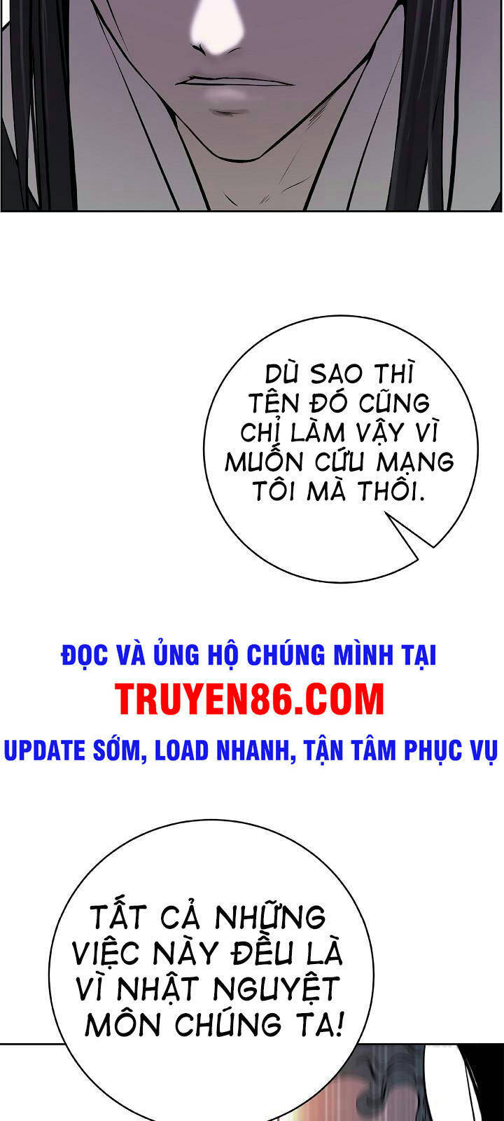 Lãng Tiên Kỳ Đàm - Chương 56