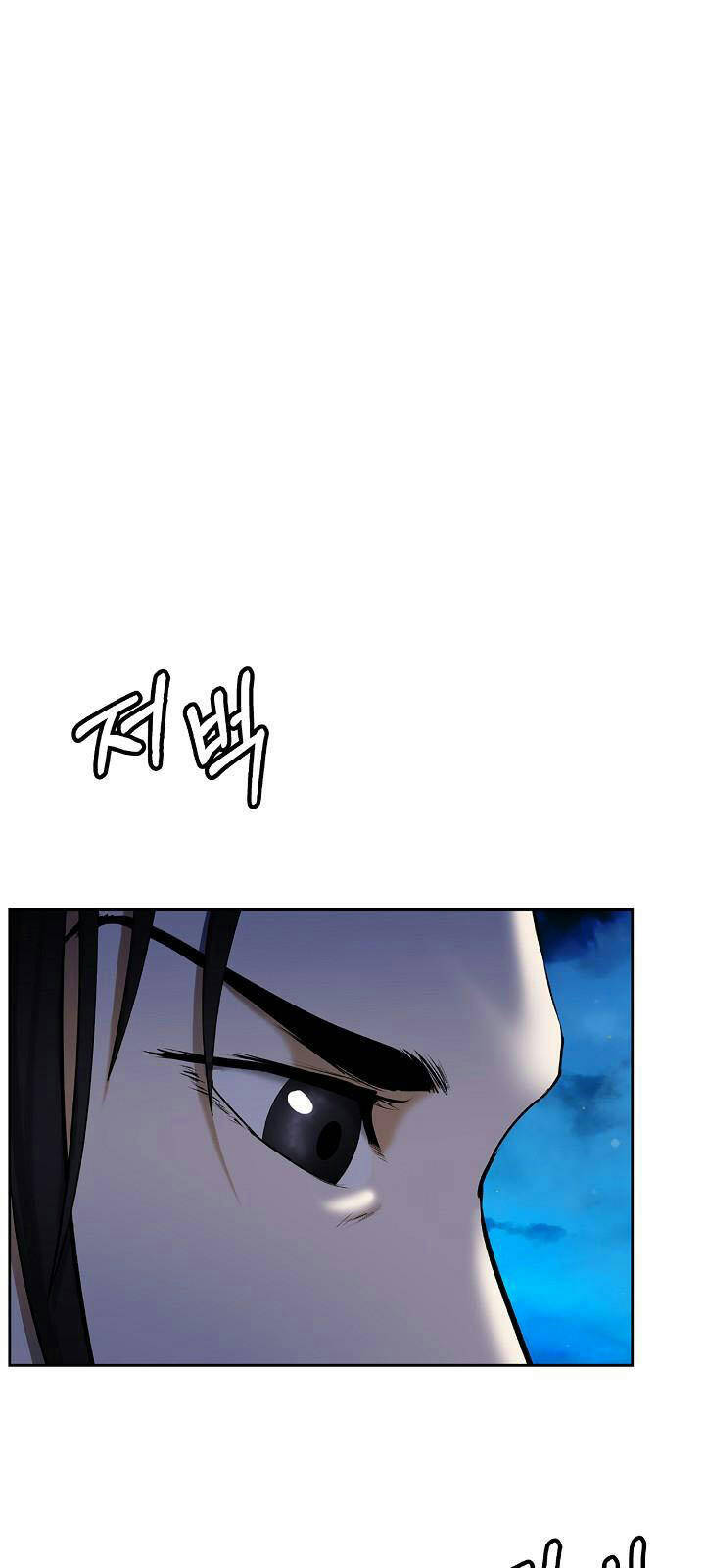 Lãng Tiên Kỳ Đàm - Chương 56