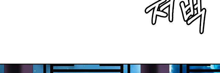 Lãng Tiên Kỳ Đàm - Chương 56