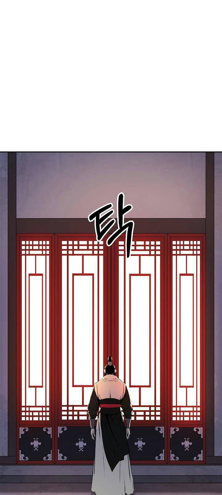 Lãng Tiên Kỳ Đàm - Chương 56