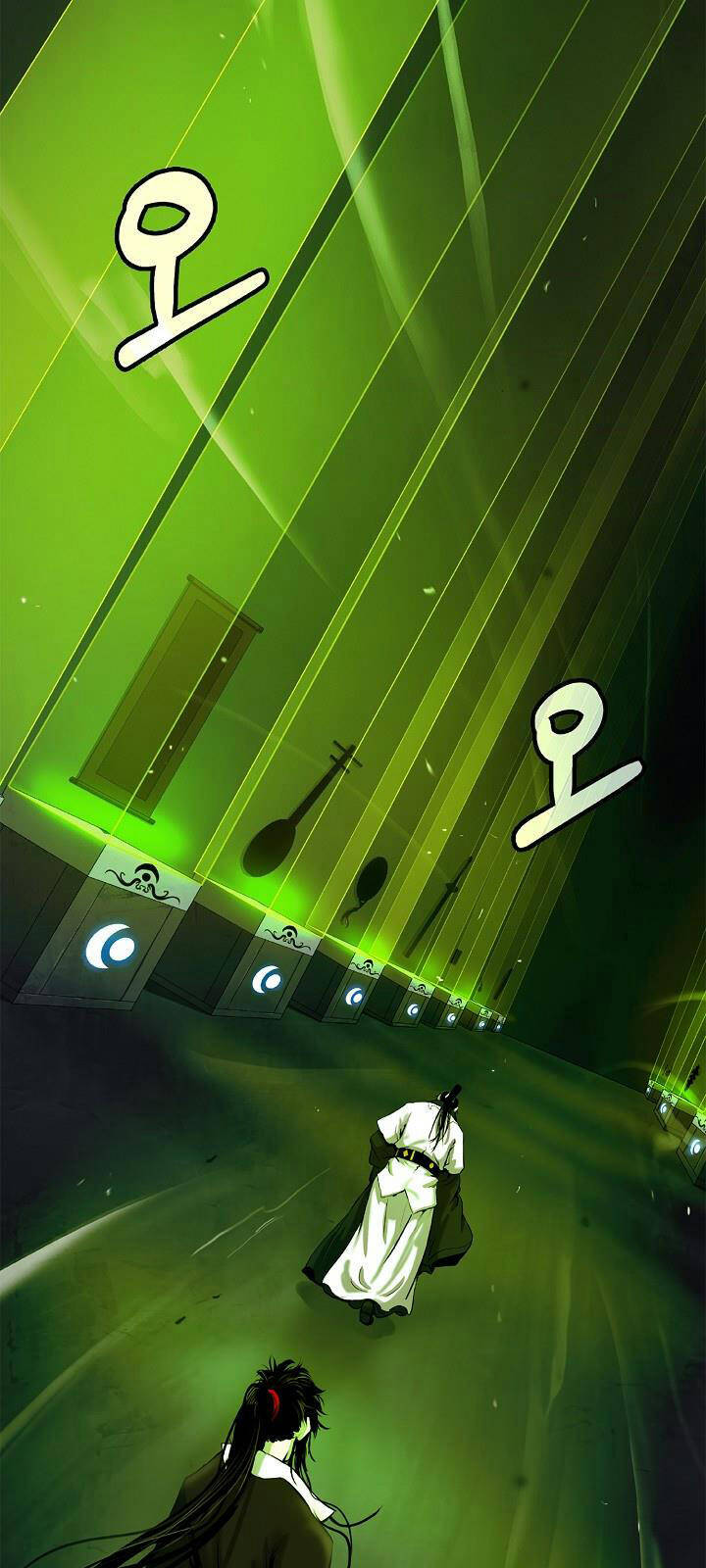 Lãng Tiên Kỳ Đàm - Chương 57