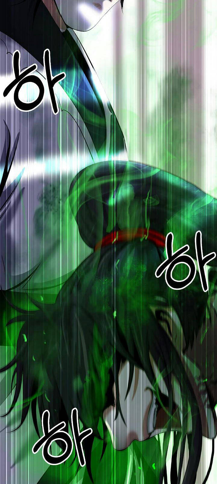 Lãng Tiên Kỳ Đàm - Chương 57