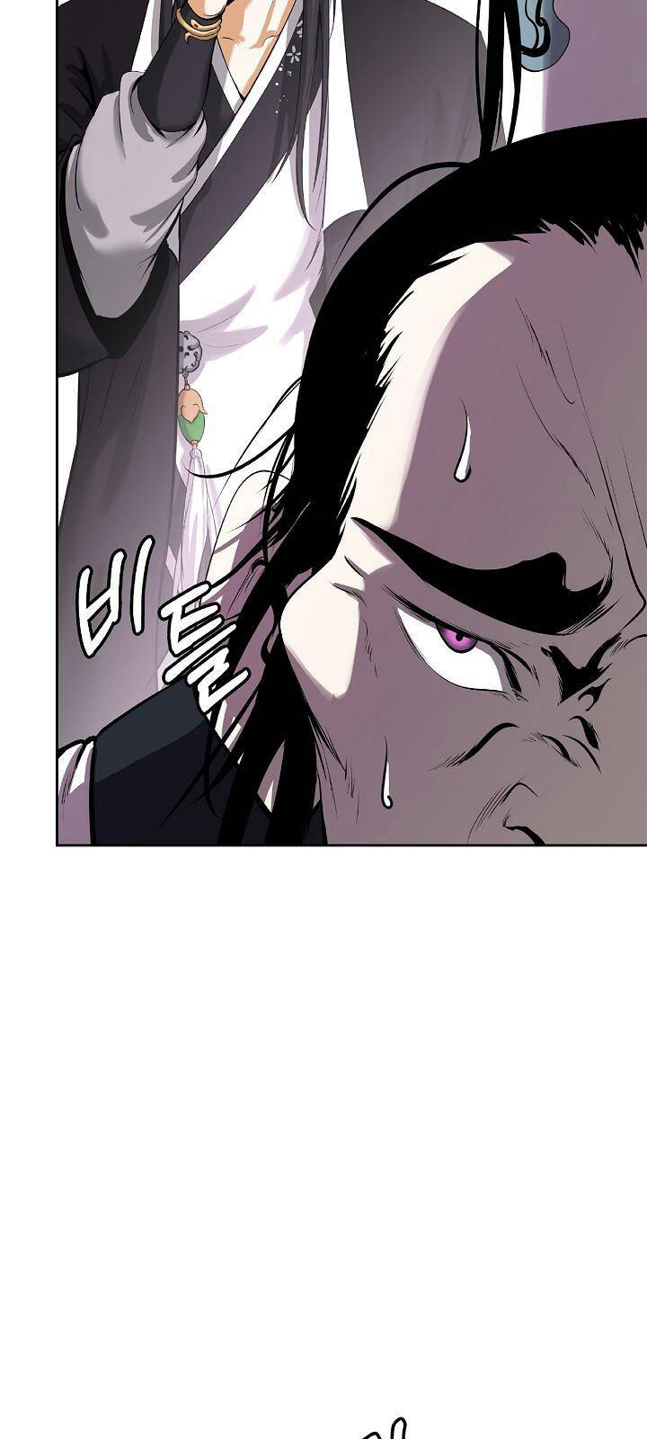 Lãng Tiên Kỳ Đàm - Chương 57