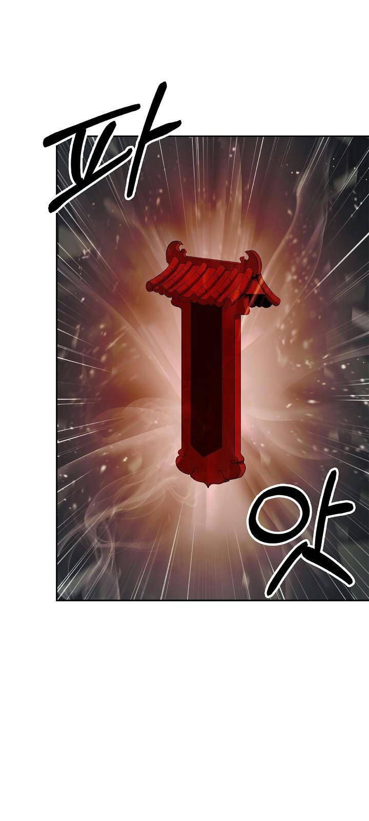 Lãng Tiên Kỳ Đàm - Chương 57