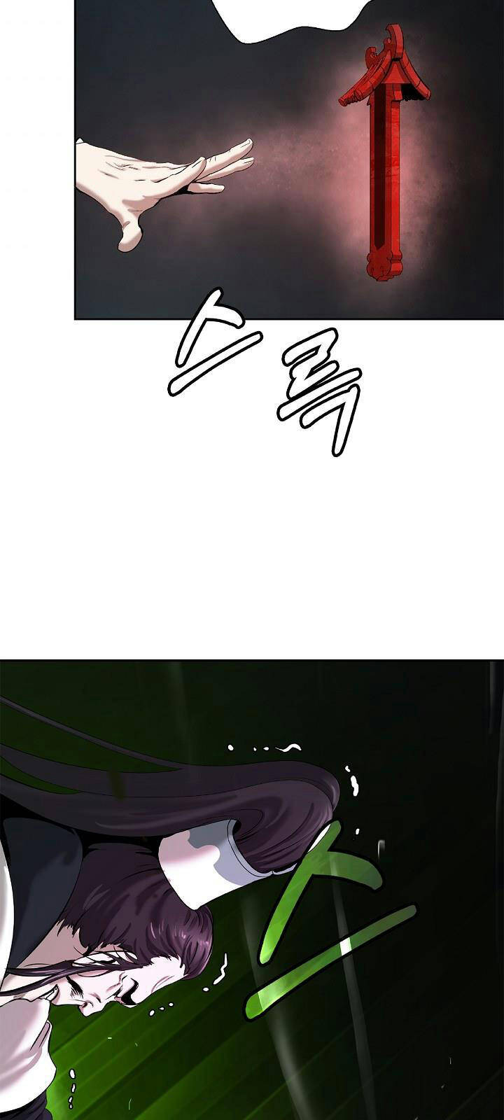 Lãng Tiên Kỳ Đàm - Chương 57