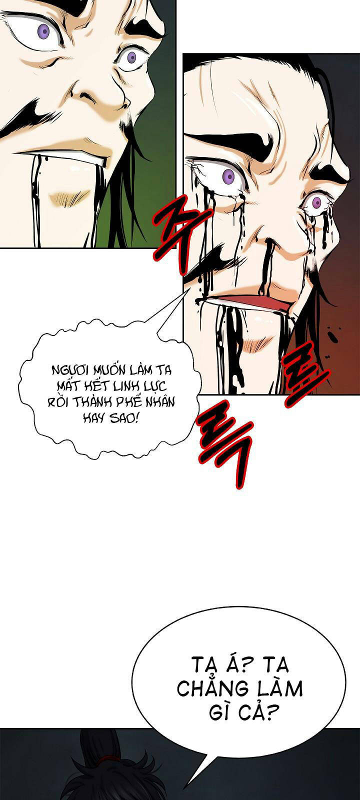 Lãng Tiên Kỳ Đàm - Chương 57