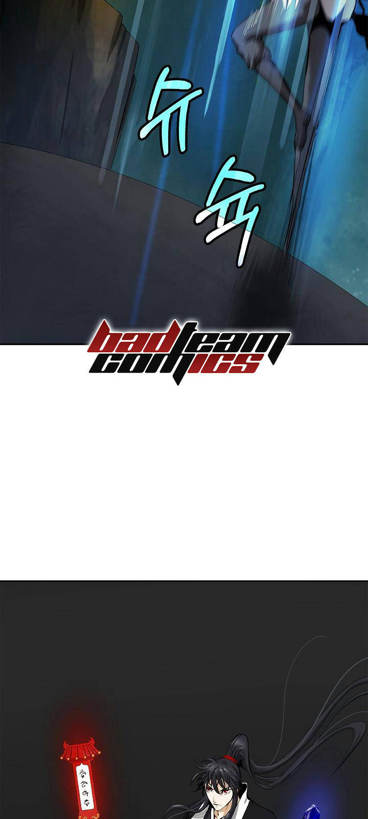 Lãng Tiên Kỳ Đàm - Chương 57