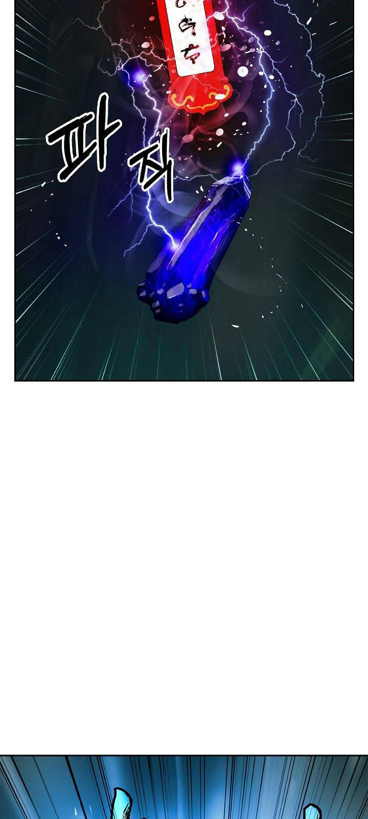 Lãng Tiên Kỳ Đàm - Chương 57