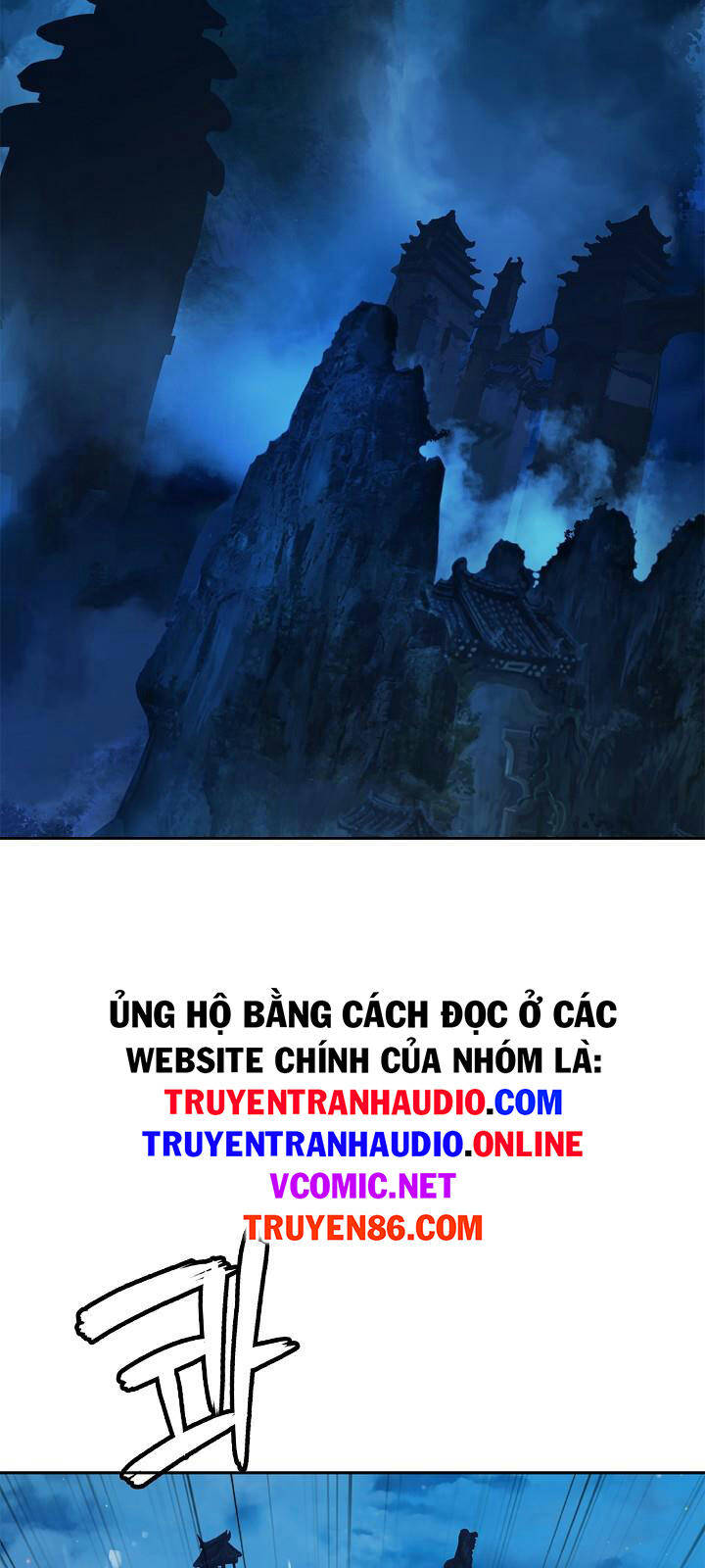 Lãng Tiên Kỳ Đàm - Chương 57