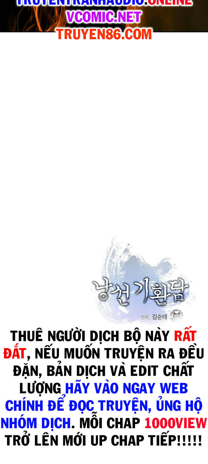 Lãng Tiên Kỳ Đàm - Chương 57