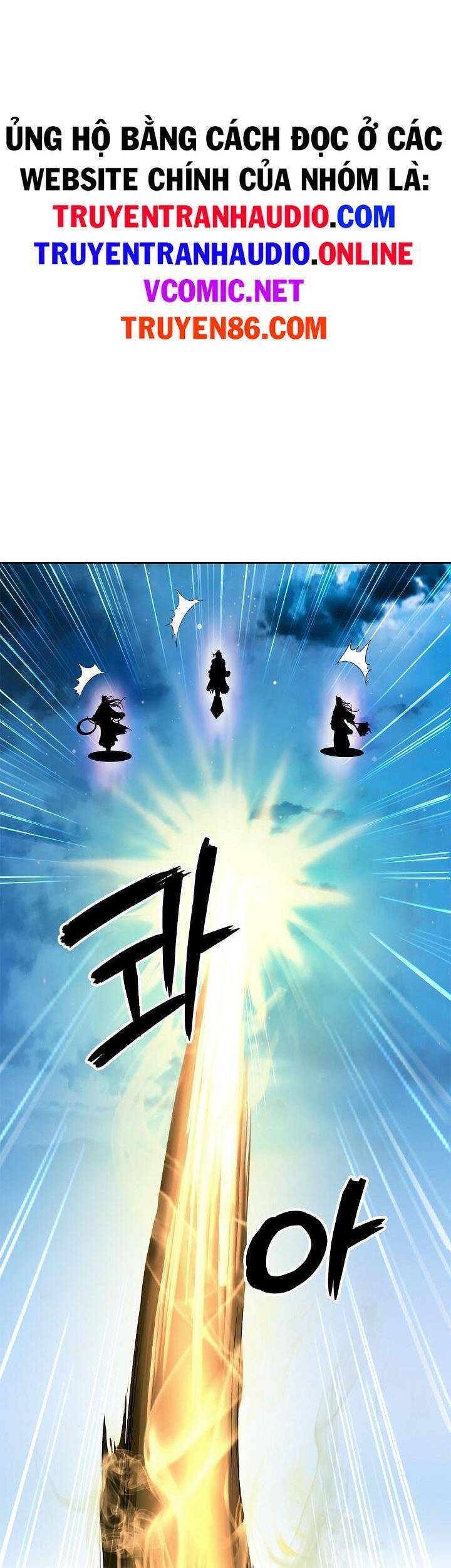 Lãng Tiên Kỳ Đàm - Chương 58