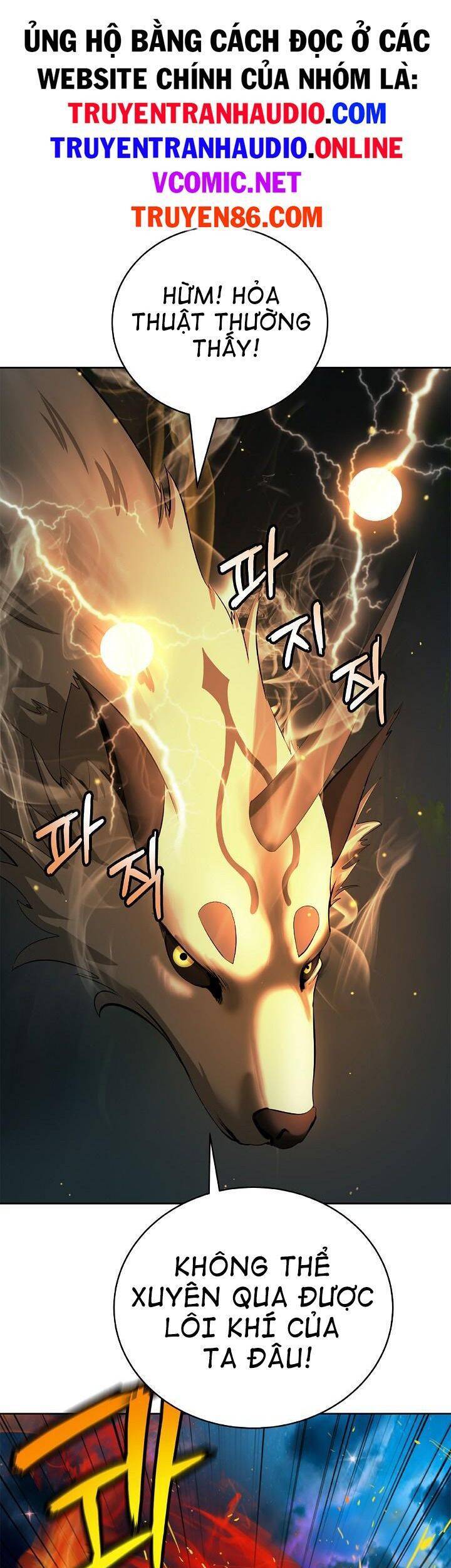 Lãng Tiên Kỳ Đàm - Chương 58