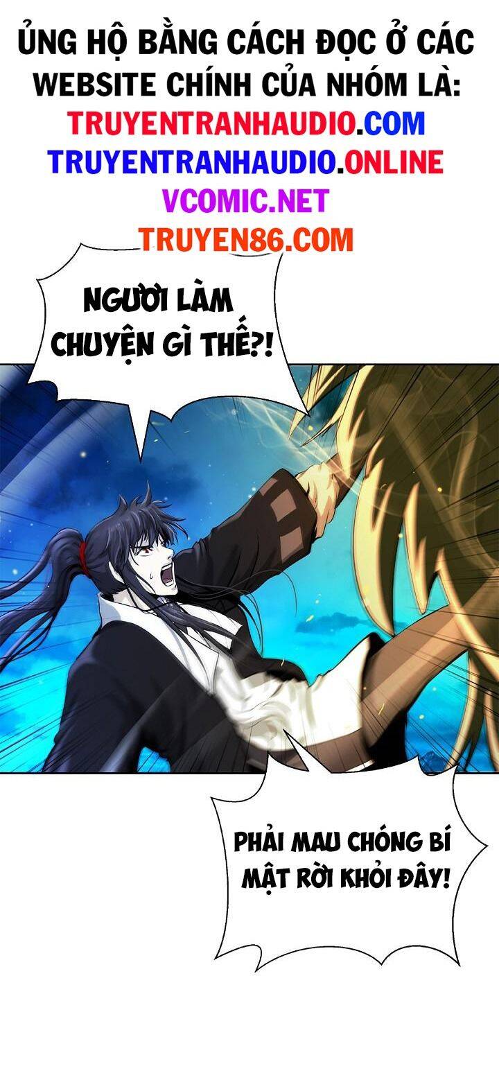 Lãng Tiên Kỳ Đàm - Chương 58