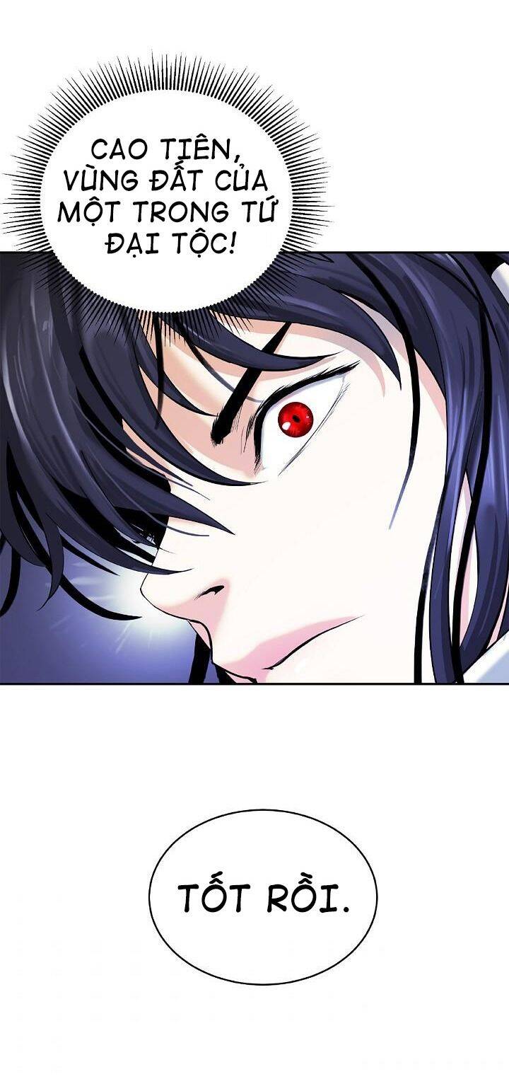 Lãng Tiên Kỳ Đàm - Chương 58