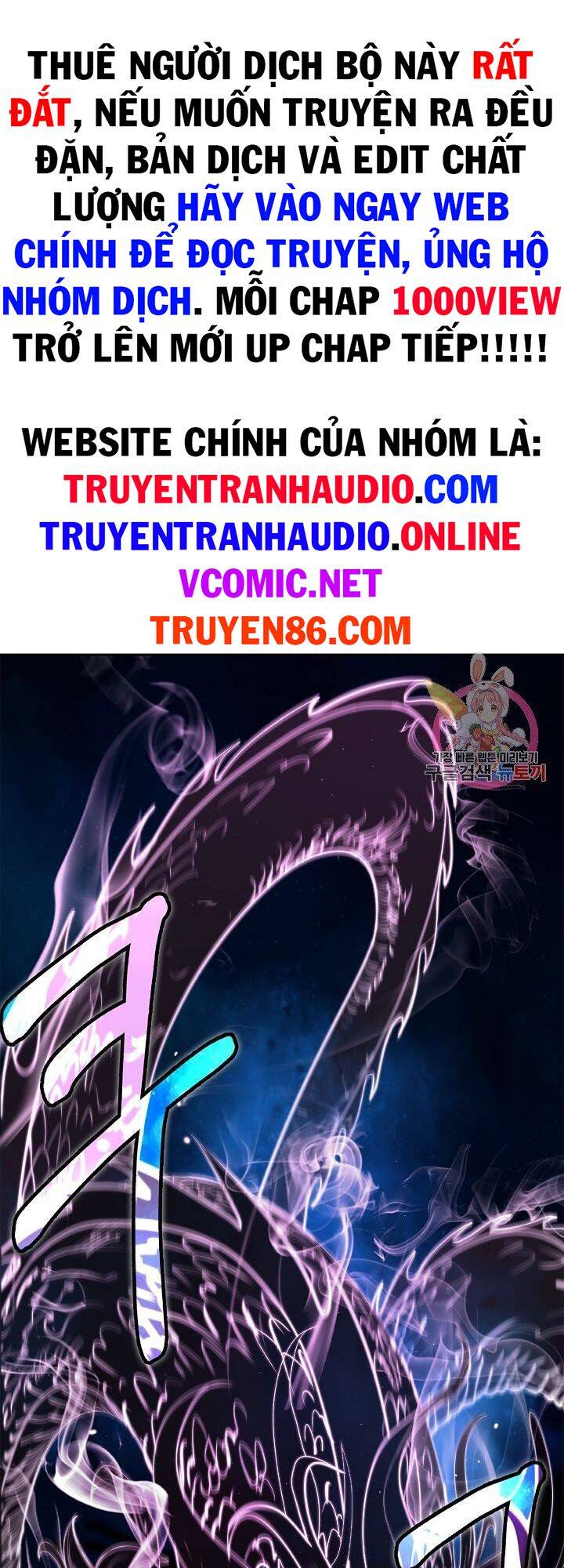 Lãng Tiên Kỳ Đàm - Chương 59