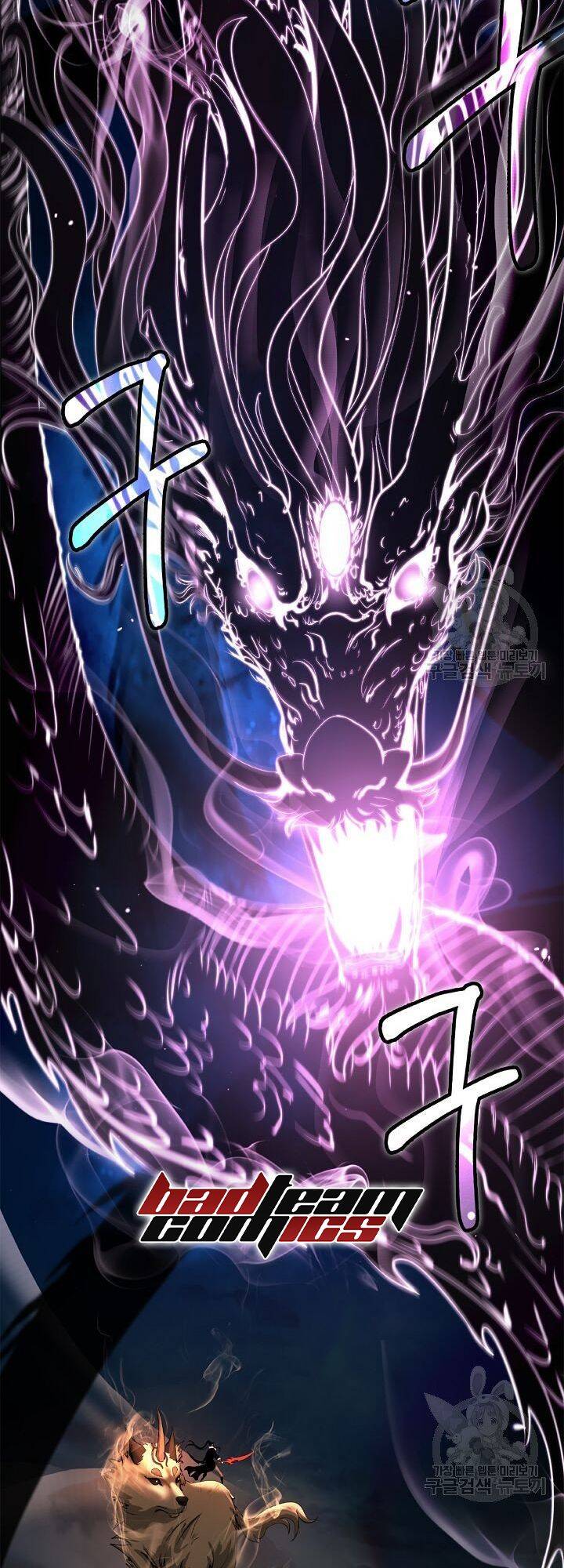 Lãng Tiên Kỳ Đàm - Chương 59