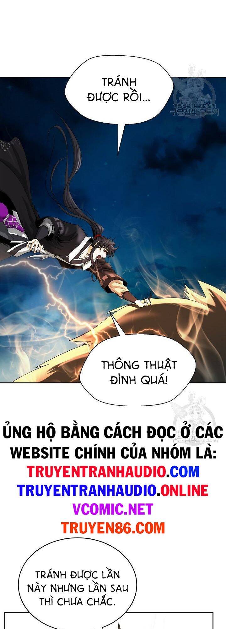 Lãng Tiên Kỳ Đàm - Chương 59