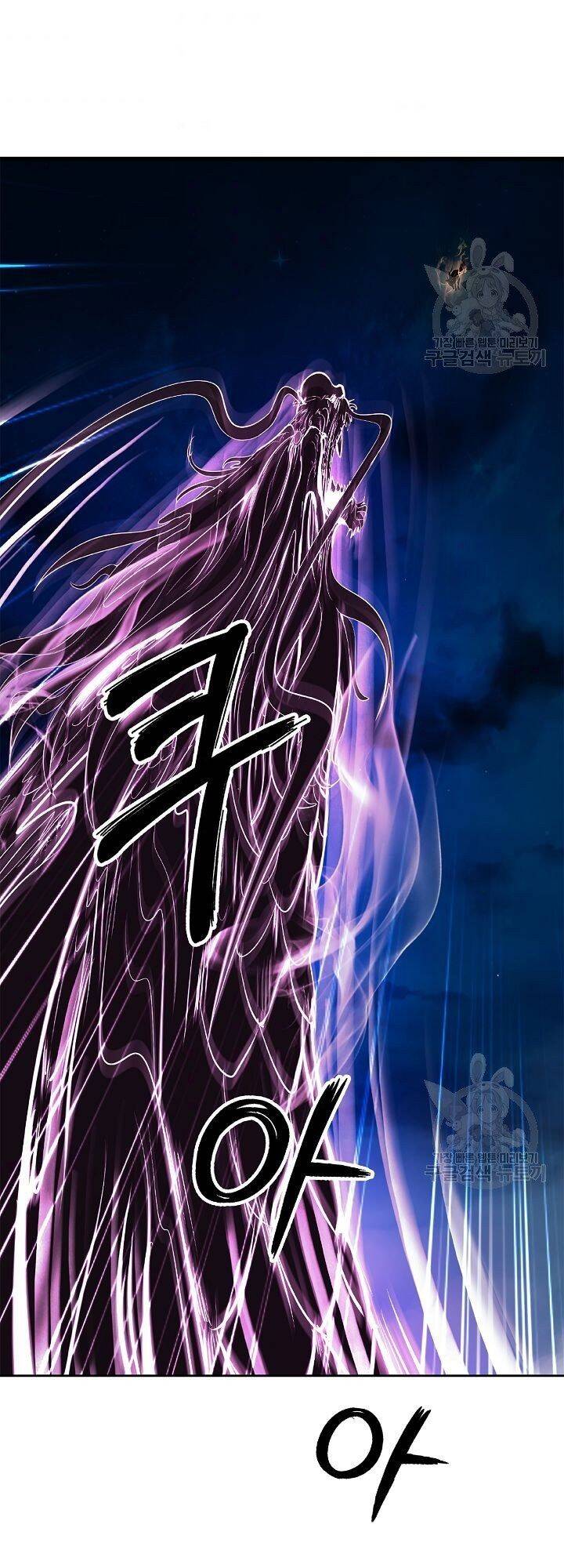 Lãng Tiên Kỳ Đàm - Chương 59