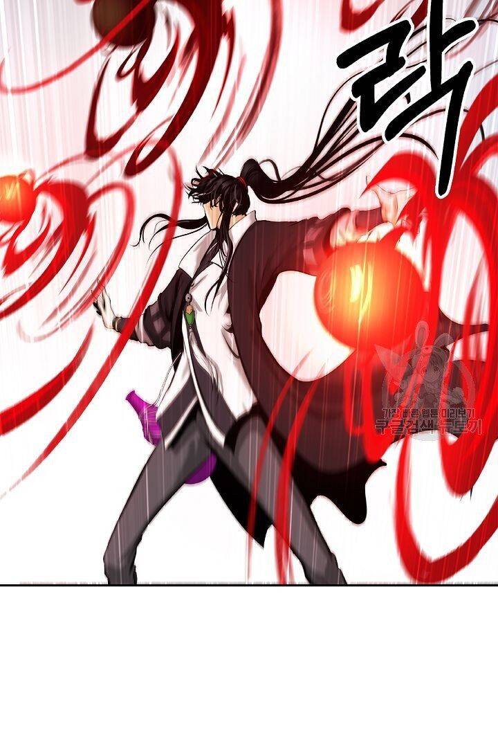 Lãng Tiên Kỳ Đàm - Chương 59