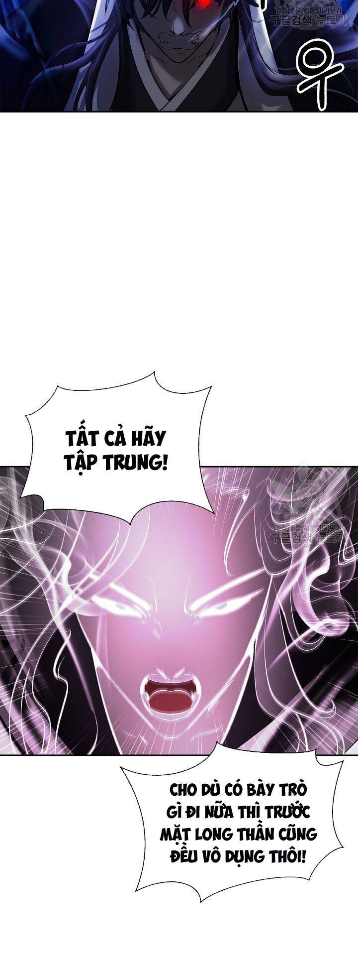 Lãng Tiên Kỳ Đàm - Chương 59