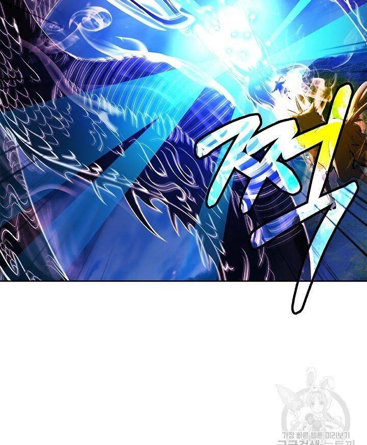 Lãng Tiên Kỳ Đàm - Chương 59