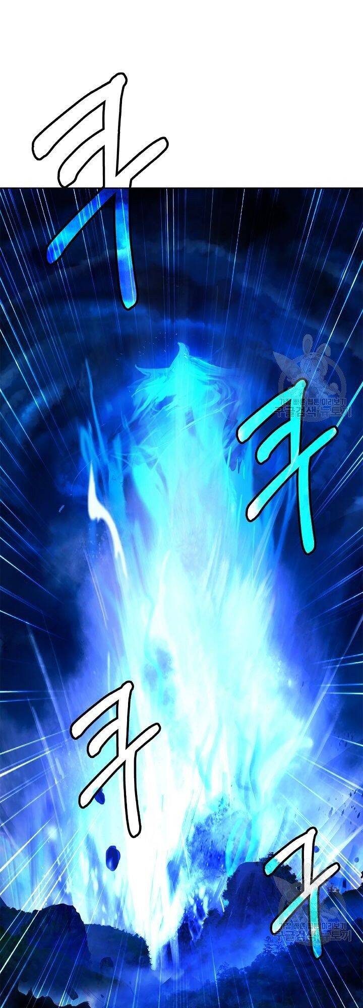 Lãng Tiên Kỳ Đàm - Chương 59