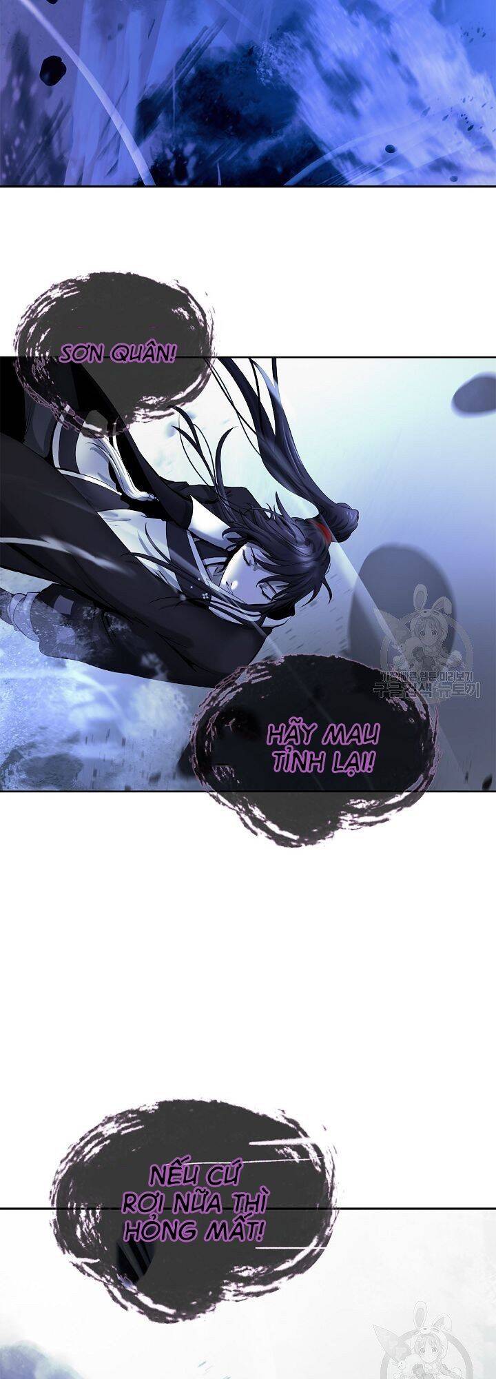 Lãng Tiên Kỳ Đàm - Chương 59