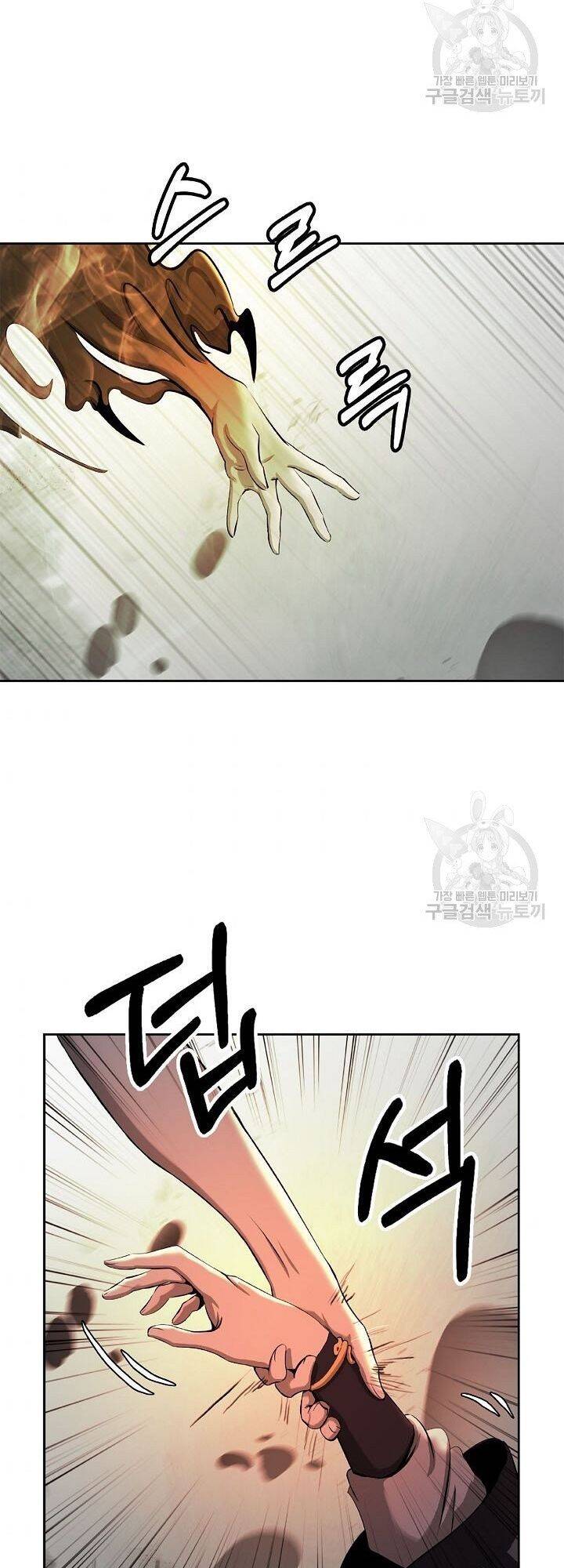 Lãng Tiên Kỳ Đàm - Chương 59