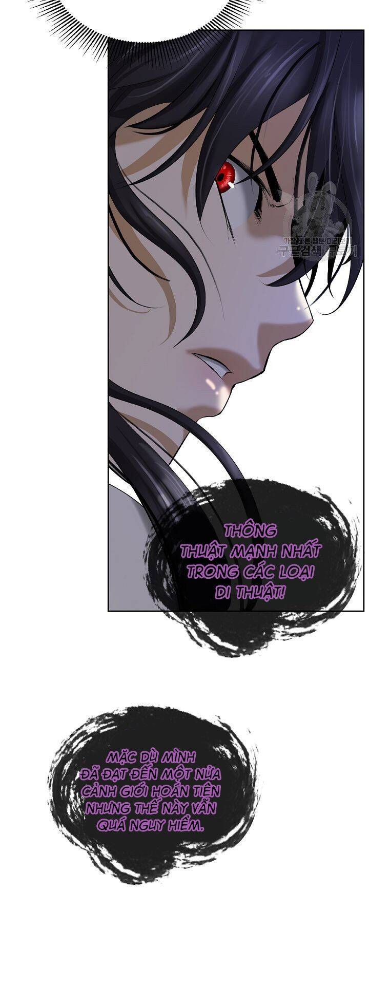 Lãng Tiên Kỳ Đàm - Chương 59