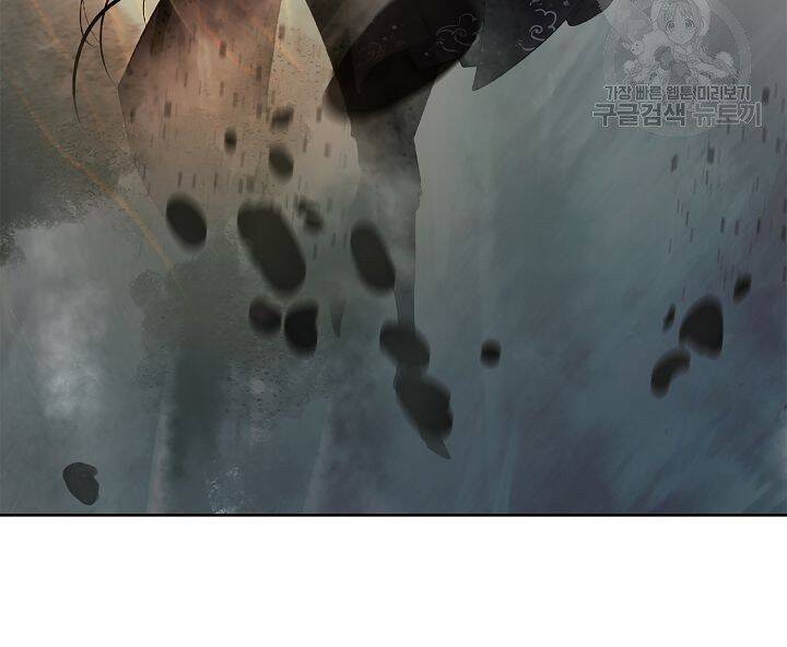 Lãng Tiên Kỳ Đàm - Chương 59