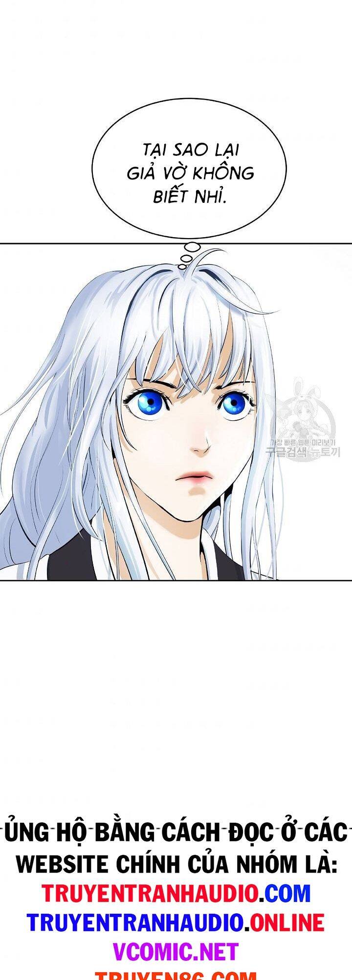 Lãng Tiên Kỳ Đàm - Chương 59