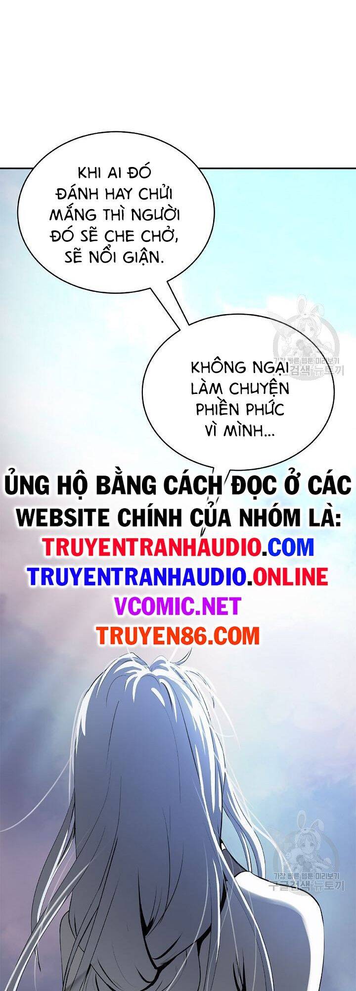 Lãng Tiên Kỳ Đàm - Chương 59