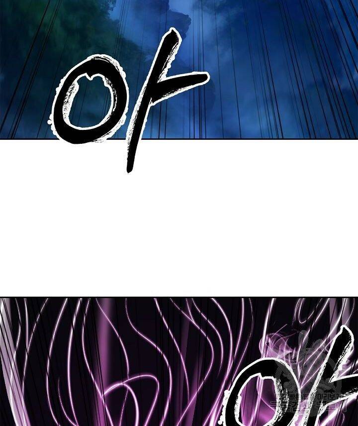 Lãng Tiên Kỳ Đàm - Chương 59