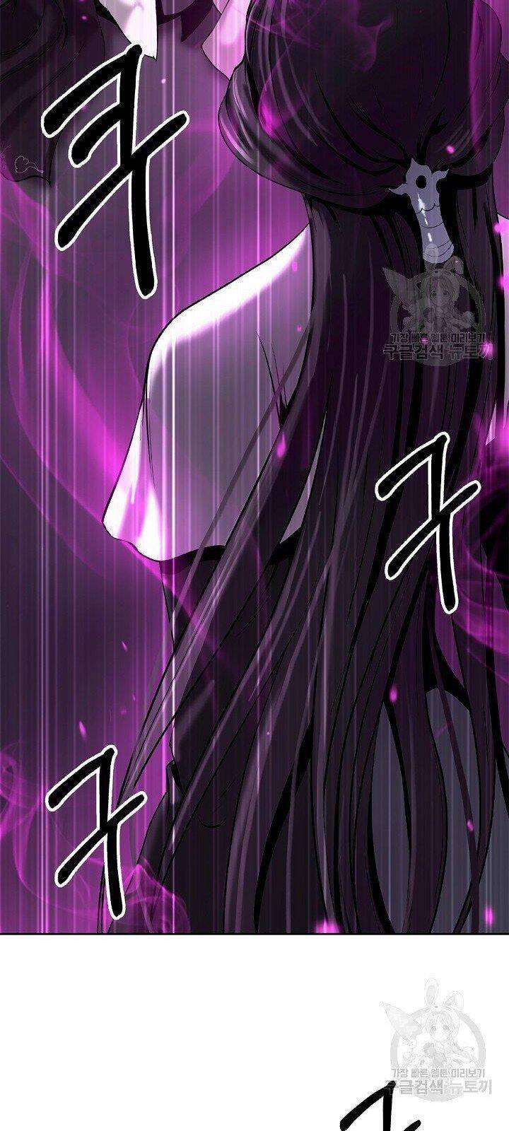 Lãng Tiên Kỳ Đàm - Chương 62