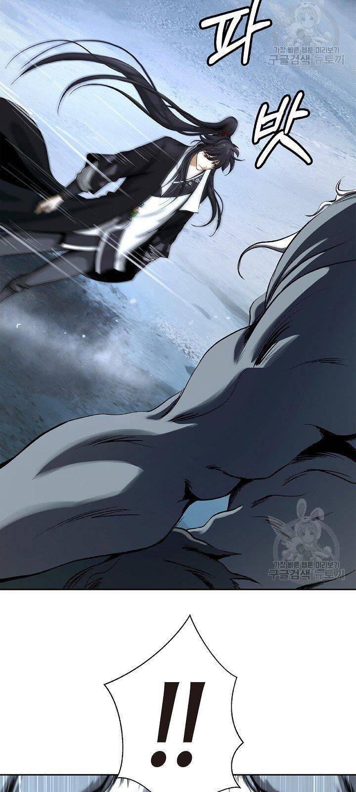 Lãng Tiên Kỳ Đàm - Chương 62