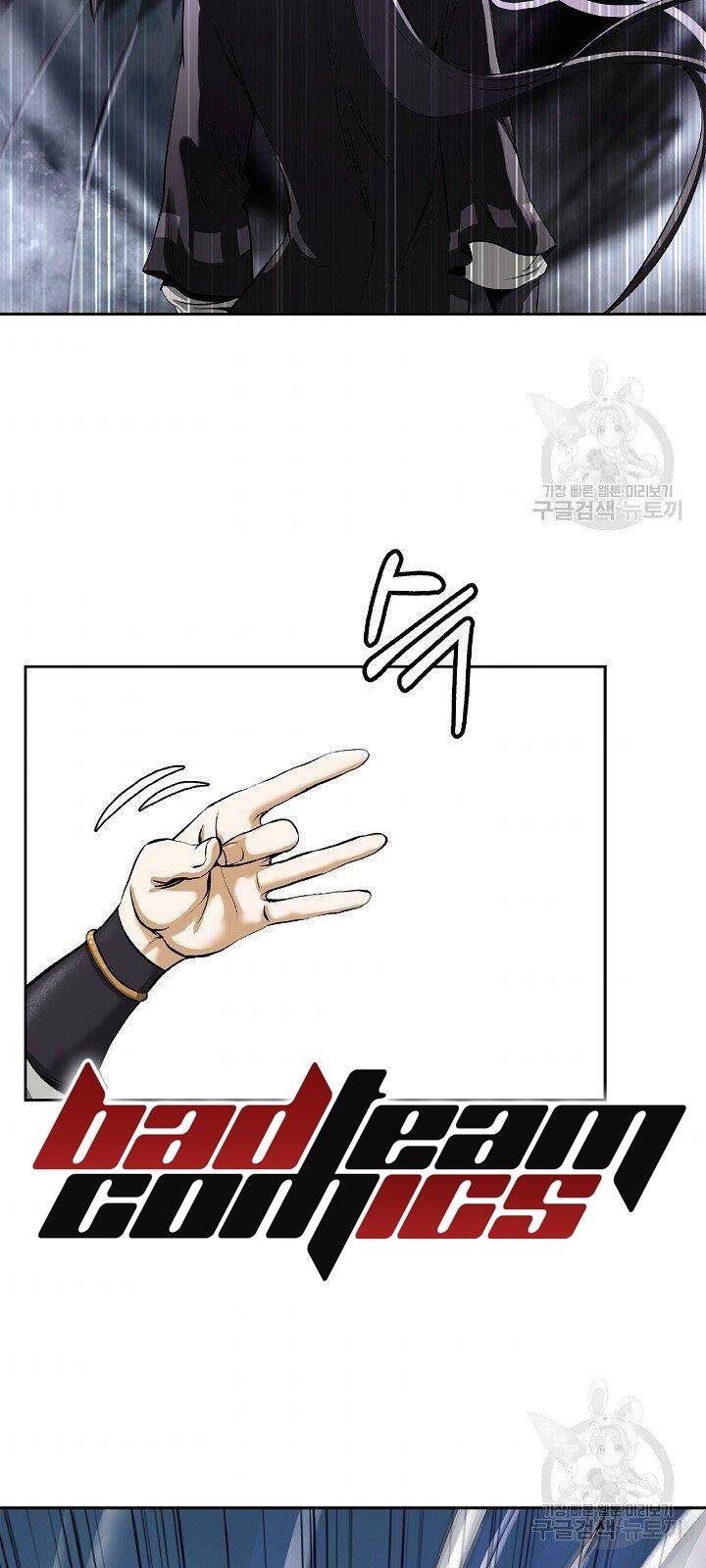 Lãng Tiên Kỳ Đàm - Chương 62