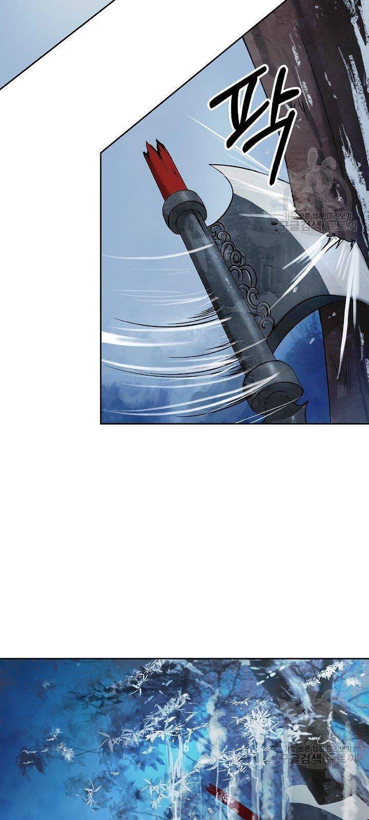 Lãng Tiên Kỳ Đàm - Chương 62